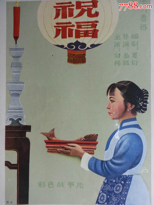 明尼苏达州哪里哪里可以做假证